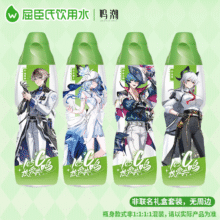 屈臣氏 饮用水 500ml*2434.9元（需领券）包邮