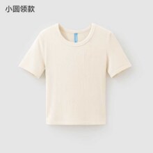 蕉内 凉皮502Go 女士T恤 贴肤肌底衣 短袖T恤夏季修身款46元 （超V价更低）