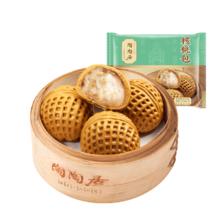 陶陶居 中华核桃包337.5g 多款任选6件券后9.83元