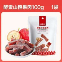 薛记 零食 100g23.9元（合3.98元/件）