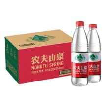 农夫山泉 380ml*12 瓶装饮用天然水7.99元
