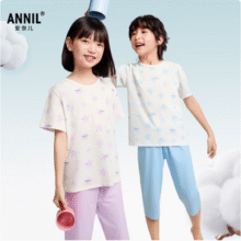 Annil 安奈儿 2025夏 儿童纯棉短袖七分裤家居服套装（100~170码）2色新低69元包邮