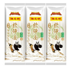 拍15件！陈克明早餐面华夏软弹仿手擀面16.9元