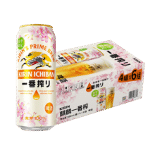 麒麟（Kirin）一番榨 春季樱花装限定啤酒 500ml*24听194元 (券后省15,月销1000+)