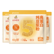 再降价：低GI高蛋白纯豆豆浆粉永和豆浆216g13.63元（需领券，合6.82元/件）