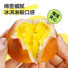 轻负担高饱腹！喵叔的实验室 碱水面包1个￥1.54