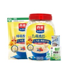 西麦燕麦片即食免煮早餐饱腹 原味1000g无加蔗糖官方旗舰授权10.9元（需领券）