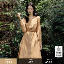麦檬 MM春季设计感百搭时尚收腰连衣裙5E1291301 香橙黄 S券后244.2元