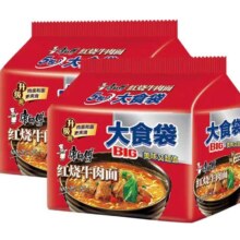 再降价、康师傅 大食袋方便面145克*10袋10.4元（需领券）