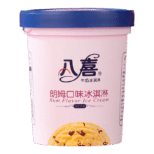 再降价、20点、PLUS会员：八喜 冰淇淋 生牛乳 朗姆口味550g*1桶 *5件98.3元（需领券，合19.66元/件）