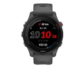 GARMIN/佳明 FR255 智能手表 神秘灰1173元包邮