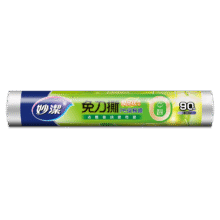 妙洁 保鲜膜 90米35.77元（合11.92元/件）