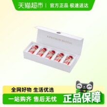 【非88vip折扣品】茅台贵州飞天茅台小白条50ml*5瓶53度整条装1049元