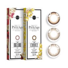 【限时清仓】PienAge佩奈吉美瞳日抛10片近视隐形眼镜混血自然45元