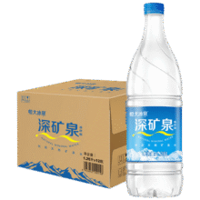 限地区、微信端:恒大冰泉 矿泉水 1250ml*12瓶24.2元（需领券）