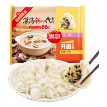 思念 灌汤新一代三鲜水饺1Kg约50只 任选4件34.6元（合8.65元/件）