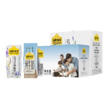 88vip：认养一头牛 全脂纯牛奶200ml*10盒*3提64.45元（需领券）