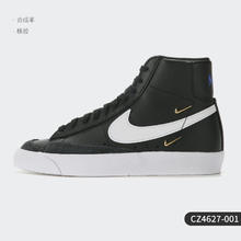 NIKE 耐克 正品新款女子舒适训练时尚耐磨运动休闲鞋 CZ4627-001券后204元