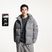 杰克琼斯 outlets冬季休闲连帽面包服羽绒服外套男士装券后258.08元