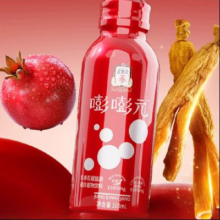 正官庄 红参石榴胶原蛋白植物饮料 嘭嘭元浓缩口服液 200ml*129.8元