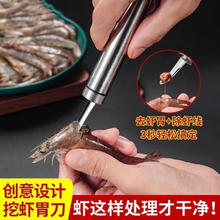Jidaocook 不锈钢挖勺
