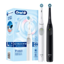 OralB欧乐b电动牙刷成人官方旗舰店智能全自动软情侣牙刷电动iO2399元 (券后省200)