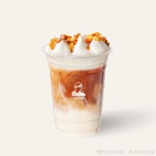 LELECHA乐乐茶 【人气爆款】咸法酪焦糖维也纳兑换券·1张6.9元