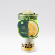 美团外卖 奈雪的茶 【夏日爆款】香柚抹茶冰奶兑换券·1张 可配送可自取原价22元 现价12.9元