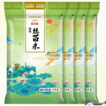 限地区、88VIP：金龙鱼 丝苗米5kg×4袋74.51元（合18.63元/袋，+8.89元淘金币，需88VIP全能卡）