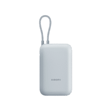 小米 Xiaomi 自带线充电宝 10000mAh 口袋版89元（弹券49元）