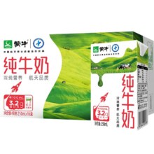 蒙牛250ml*16包/纯牛奶19.85元
