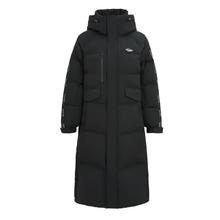 雪中飞 大口袋加厚中长款羽绒服券后199元
