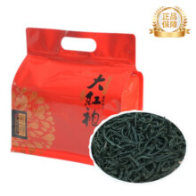 末笙 大红袍 500g43.9元