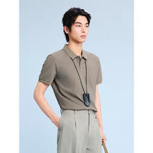 GXG 断码清仓甩卖！男士夏季短袖POLO衫合集 G24X24202854.5元