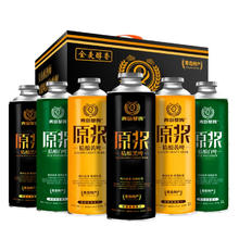 琴欧 麦公子青岛特产精酿原浆啤酒 琴鸥系列 1000mL*6桶103.92元