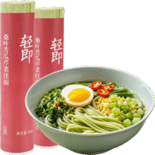 举铁先生 桑叶苦瓜芹菜面条500g*2袋8.46元