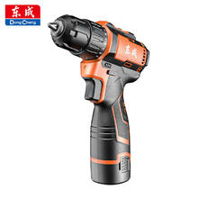 东成 DCJZ1609D 16V无刷手电钻 40N·m券后152.21元