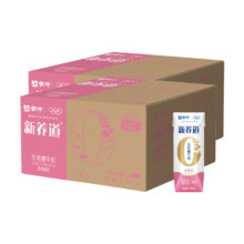 蒙牛旗舰店新养道牛奶250ml *12包  *2箱49.92元/2箱    历史新低