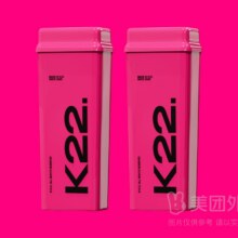 K22.酸奶草莓 不做选择两杯都要|草莓+草莓-播套餐兑换券21.9元