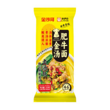需首购、PLUS：金沙河来伊份 金汤肥牛面 150g*1袋