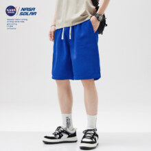 88VIP：NASA SOLAR 夏季男士运动短裤折9.7元/件（2件19.4元+440个淘金币）