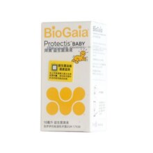 拜奥益生菌含婴幼儿童菌株宝宝益生菌新生儿0岁可用滴剂软管10ml477元 (券后省81)