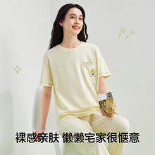 有棵树 女士纯棉家居服套装59.95元