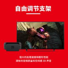 任天堂 Nintendo NS Switch2 港版游戏主机 NS二代家用游戏机 Switch2主机3113.65元