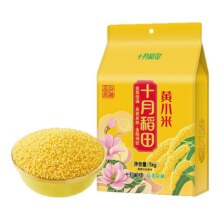 再降价、88VIP：十月稻田 SHI YUE DAO TIAN 黄小米2斤8.02元+138淘金币