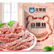 雪花 山楂丝 500g3.99元（需领券）