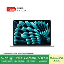 苹果 Apple AI笔记本/2025款MacBook Air13英寸M4 (10+8核) 16G 256G银色电脑MW0W3CH/A券后6247.21元
