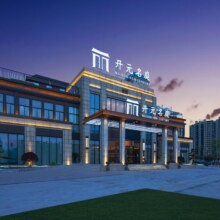 美团酒店 慈溪观海卫开元名庭酒店1晚2晚546元（合273元/晚）可分开核销，过期退随时退