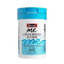 Swisse 口香益生菌微泡片 6片（试用装）16.9元（包邮）