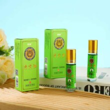 老牌国货清凉油 3ml*1瓶1.2元包邮